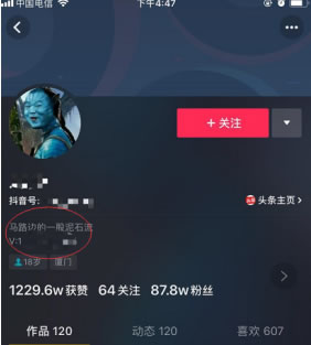 實(shí)戰(zhàn)引流思維分享：打造一套引流推廣體系 網(wǎng)絡(luò)營銷 百度 微商引流 經(jīng)驗(yàn)心得 第8張
