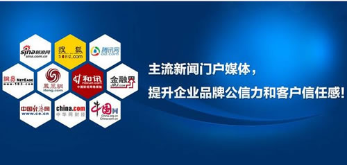 網(wǎng)上推廣渠道那么多，什么才適合我們呢？ 微商引流 網(wǎng)絡(luò)營銷 經(jīng)驗(yàn)心得 第6張