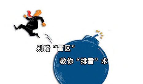 做新聞源站點(diǎn)，你應(yīng)該規(guī)避哪些風(fēng)險(xiǎn)？