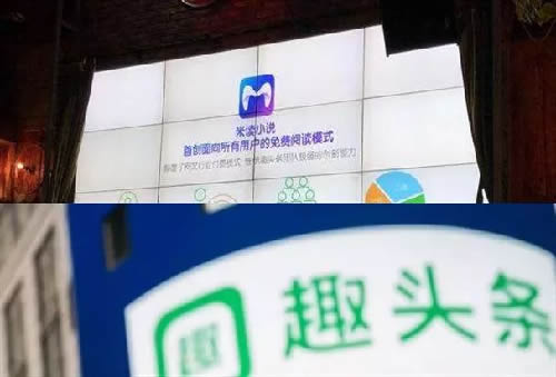 小說分銷商發(fā)現(xiàn)了抖音營(yíng)銷新路子 流量 網(wǎng)絡(luò)營(yíng)銷 抖音 好文分享 第3張