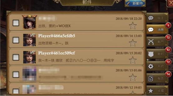 揭秘那些賺錢的“游戲灰色產業(yè)鏈”，網友噴：最賺錢的在刑法里