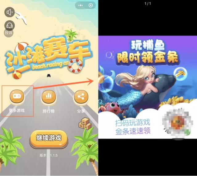 揭秘那些賺錢的“游戲灰色產業(yè)鏈”，網友噴：最賺錢的在刑法里
