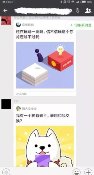 揭秘那些賺錢的“游戲灰色產業(yè)鏈”，網友噴：最賺錢的在刑法里