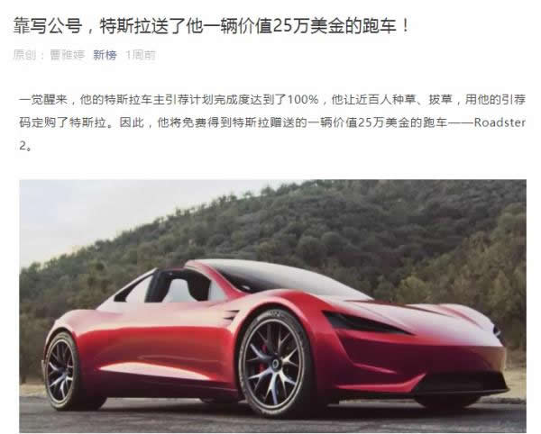 如何借助垂直細(xì)分領(lǐng)域獲取精準(zhǔn)流量？ 網(wǎng)絡(luò)營銷 流量 網(wǎng)賺 經(jīng)驗(yàn)心得 第1張