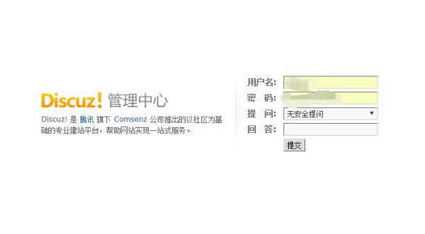 如何借助垂直細(xì)分領(lǐng)域獲取精準(zhǔn)流量？ 網(wǎng)絡(luò)營銷 流量 網(wǎng)賺 經(jīng)驗(yàn)心得 第8張