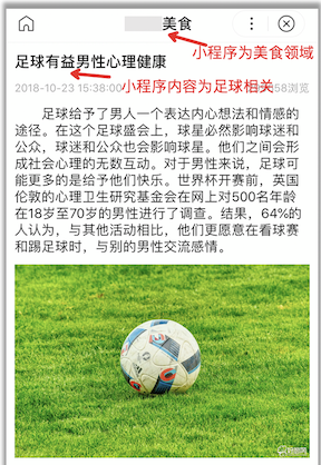颶風(fēng)算法3.0-1.png