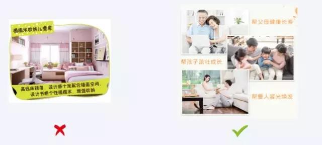 落地頁(yè)設(shè)計(jì)有哪些誤區(qū)？落地頁(yè)優(yōu)化技巧，輕松提高轉(zhuǎn)化率