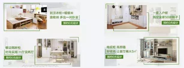 落地頁(yè)設(shè)計(jì)有哪些誤區(qū)？落地頁(yè)優(yōu)化技巧，輕松提高轉(zhuǎn)化率