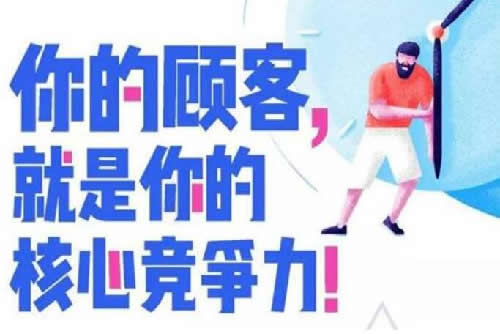 私域流量推廣指南 互聯(lián)網(wǎng) 流量 自媒體 經(jīng)驗心得 第1張