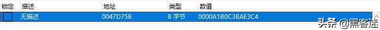 計(jì)算機(jī)編碼ASCII、GBK、Unicode、UTF-8和URL編碼的區(qū)別