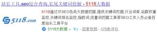 微商軟文怎么寫吸引人？寫作高手的內(nèi)功心法 流量 微信 微商引流 經(jīng)驗心得 第1張