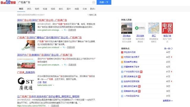 SEO：如何分析競爭對手的網(wǎng)站？