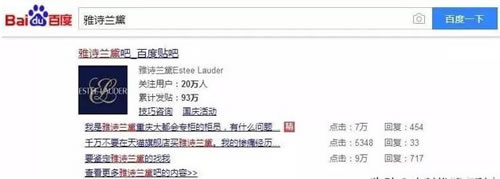 2019免費(fèi)獲取流量的23種干貨推廣套路 自媒體 流量 網(wǎng)絡(luò)營(yíng)銷 好文分享 第5張