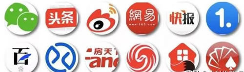 2019免費(fèi)獲取流量的23種干貨推廣套路 自媒體 流量 網(wǎng)絡(luò)營(yíng)銷 好文分享 第17張