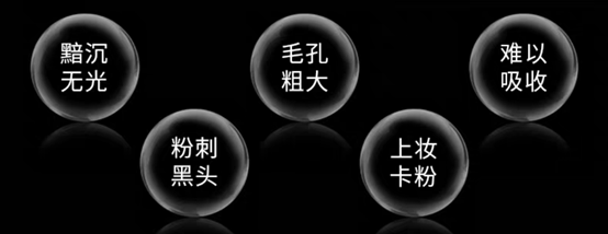 恐懼營銷，無處不在商家營銷策略
