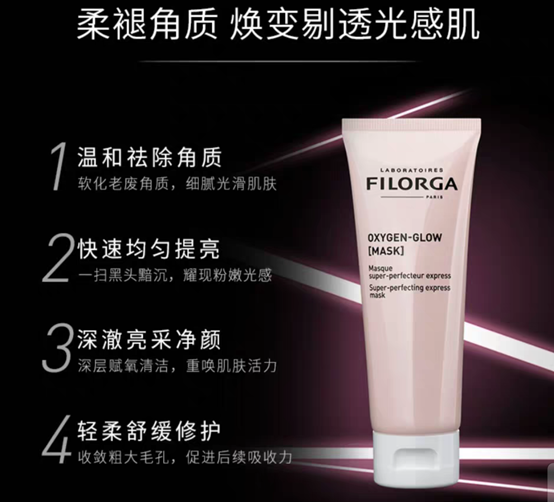 恐懼營銷，無處不在商家營銷策略