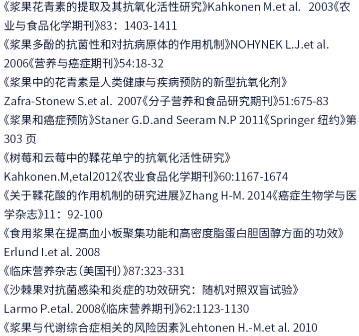 恐懼營銷，無處不在商家營銷策略