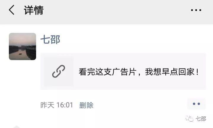 洗腦廣告VS走心廣告，那個(gè)更勝一籌？