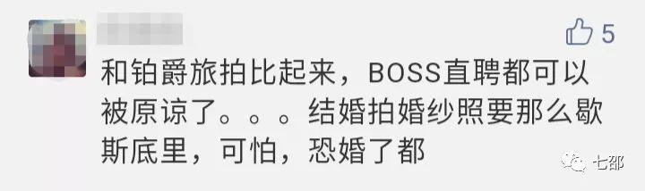 洗腦廣告VS走心廣告，那個(gè)更勝一籌？