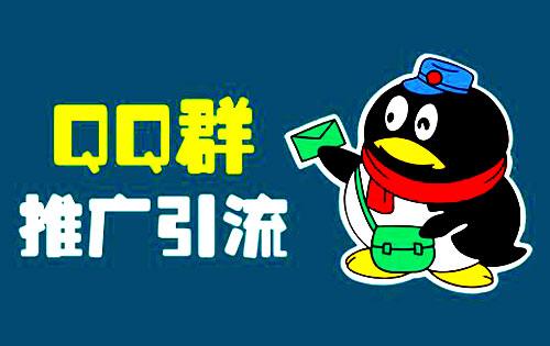 不懂SEO，不會(huì)建站，如何從百度日引流過萬