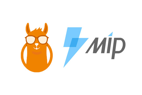 百度SEO、百度MIP改造技術(shù)