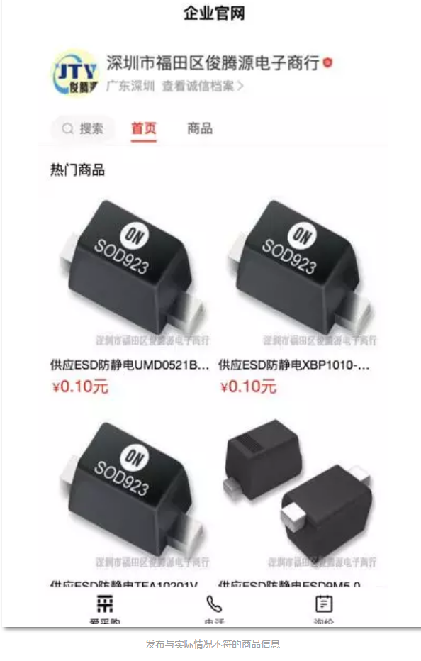 詳細理解細雨算法2.0規(guī)則分析