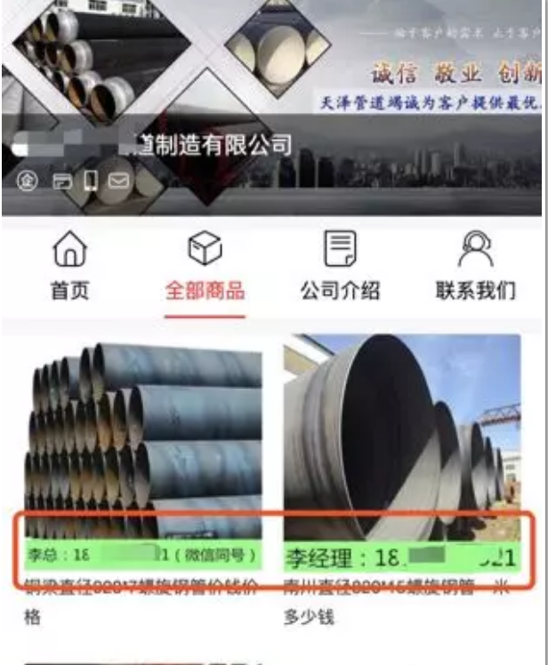 詳細理解細雨算法2.0規(guī)則分析