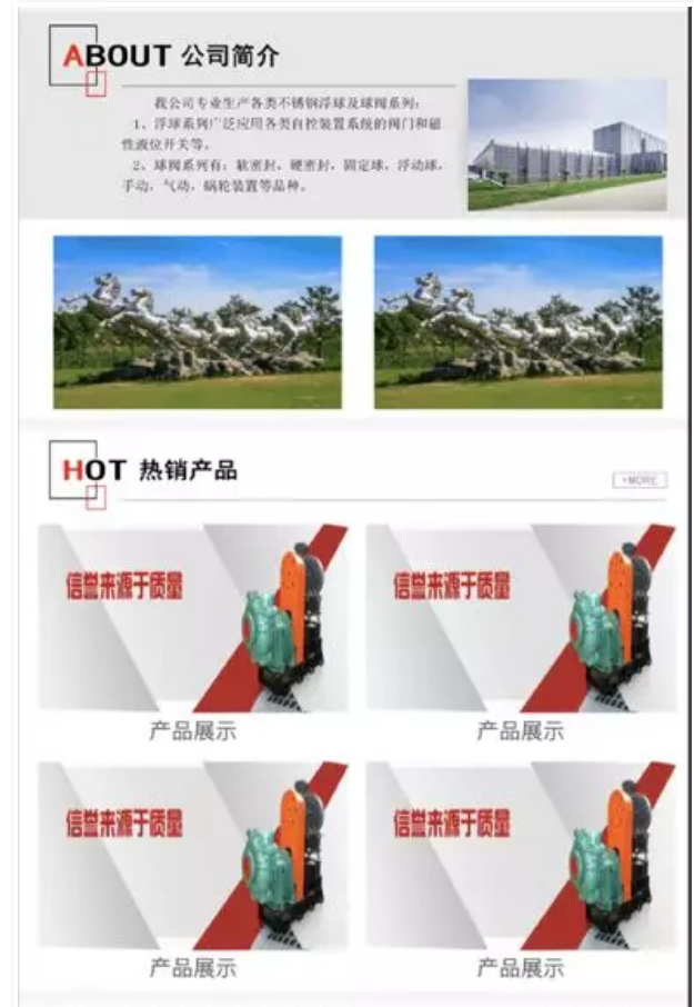 詳細理解細雨算法2.0規(guī)則分析