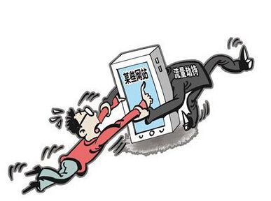 網(wǎng)站被黑被劫持的手段有哪些，如何防范與修復(fù)？