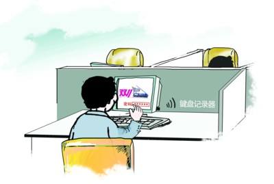 黑客入門(mén)破解網(wǎng)絡(luò)密碼常用九個(gè)方法