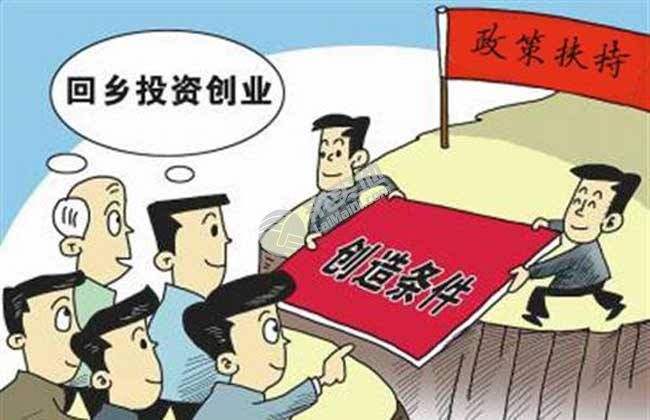 我們應(yīng)該如何來(lái)創(chuàng)業(yè)呢？