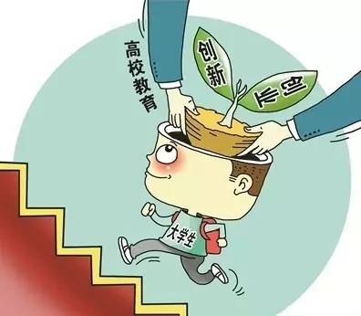 創(chuàng)業(yè)的真相，沒有錢要不要?jiǎng)?chuàng)業(yè)？