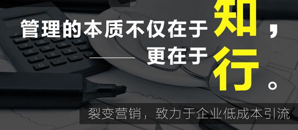 醫(yī)美行業(yè)怎么做策劃推廣營銷，才更加有效？
