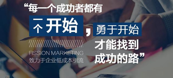 醫(yī)美行業(yè)怎么做策劃推廣營銷，才更加有效？