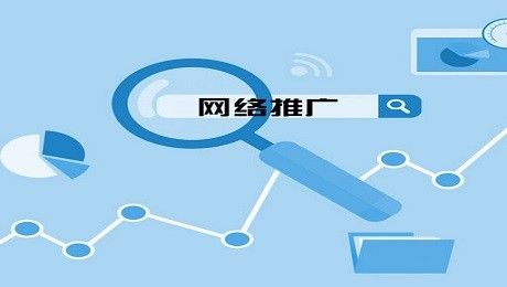 想做好搜索引擎營銷，注意這六個(gè)步驟