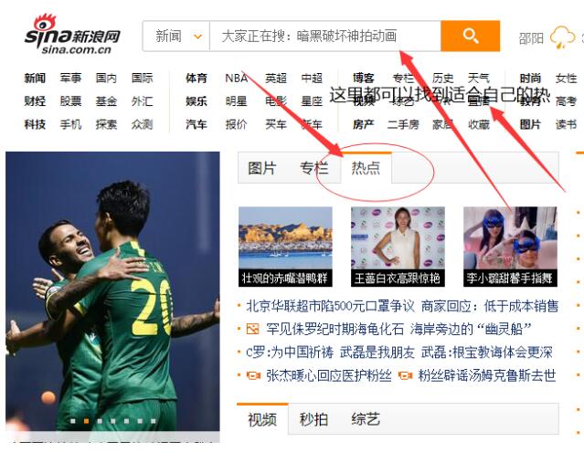 網(wǎng)推操盤(pán)手如何給自己做推廣？