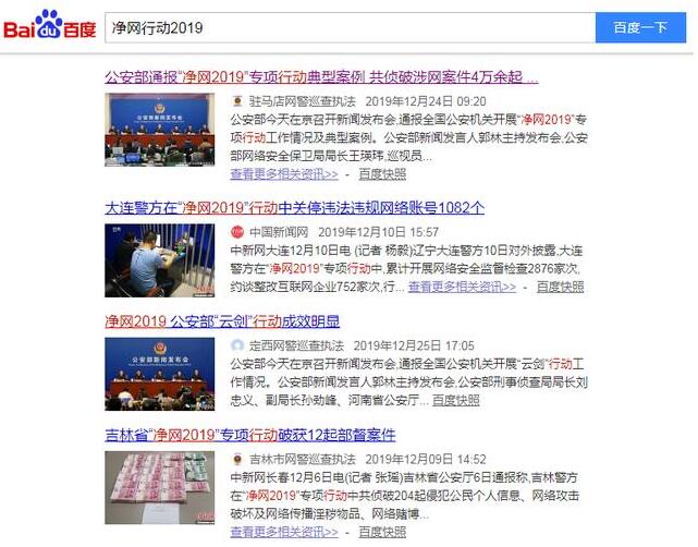 互聯(lián)網(wǎng)創(chuàng)業(yè)，請用實(shí)力賺錢
