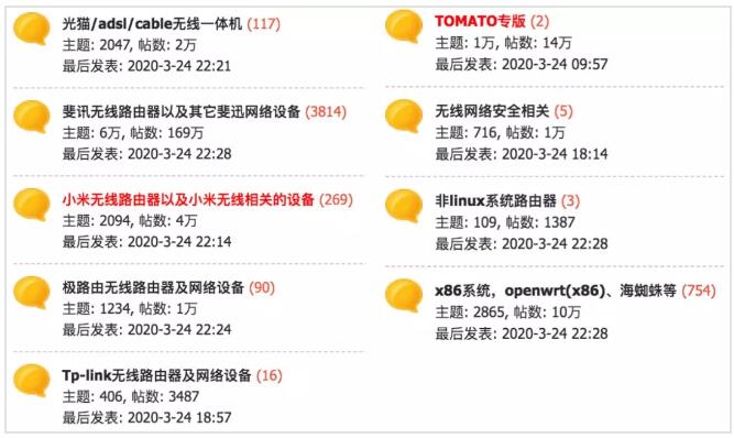 為什么搜索結(jié)果首頁(yè)，總有垃圾廣告？