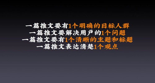 品牌IP營銷攻略，從種草到打造IP