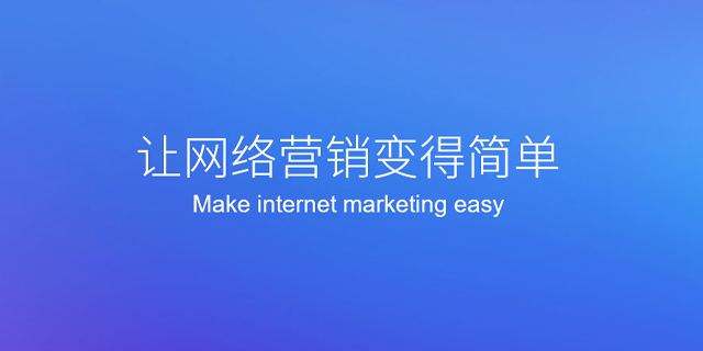 什么是外推，外推掃盲的基本知識(shí)
