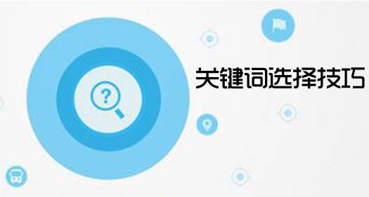 如何建立關(guān)鍵字詞庫(kù),怎么增加網(wǎng)站關(guān)鍵詞庫(kù)? 如何建立關(guān)鍵字詞庫(kù),怎么增加網(wǎng)站關(guān)鍵詞庫(kù)?