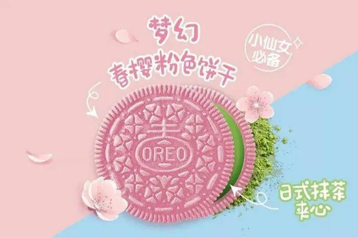 限定銷售等于饑餓營銷嗎？它的底層邏輯是什么？