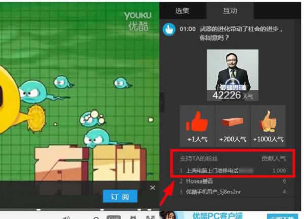 獨(dú)家揭秘：一個(gè)超好用的推廣引流方法，快看，快用！
