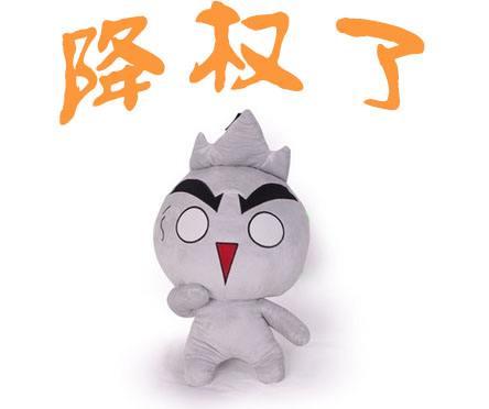 超級(jí)蜘蛛池之網(wǎng)站降權(quán) 如何避免踩上降權(quán)？