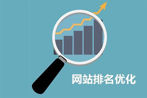 網(wǎng)站SEO怎樣的欄目結構會更加利于優(yōu)化