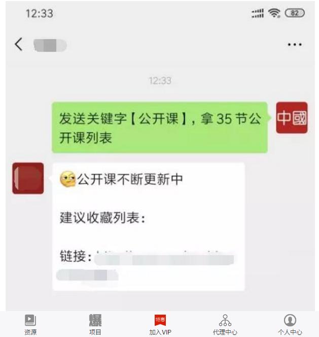 揭秘搜狐號(hào)截流引流賺錢，搜狐號(hào)運(yùn)營(yíng)防踩坑攻略