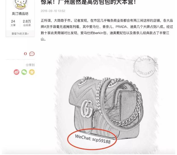 揭秘搜狐號(hào)截流引流賺錢，搜狐號(hào)運(yùn)營(yíng)防踩坑攻略