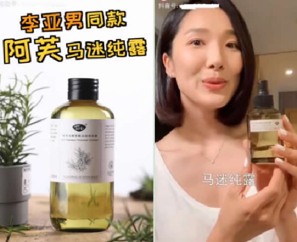 全網(wǎng)引流精準(zhǔn)粉絲，打造百萬私域流量池 引流 私域流量 經(jīng)驗(yàn)心得 第10張