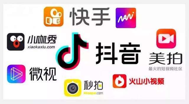 真人出鏡原創(chuàng)短視頻引流玩法與思路！
