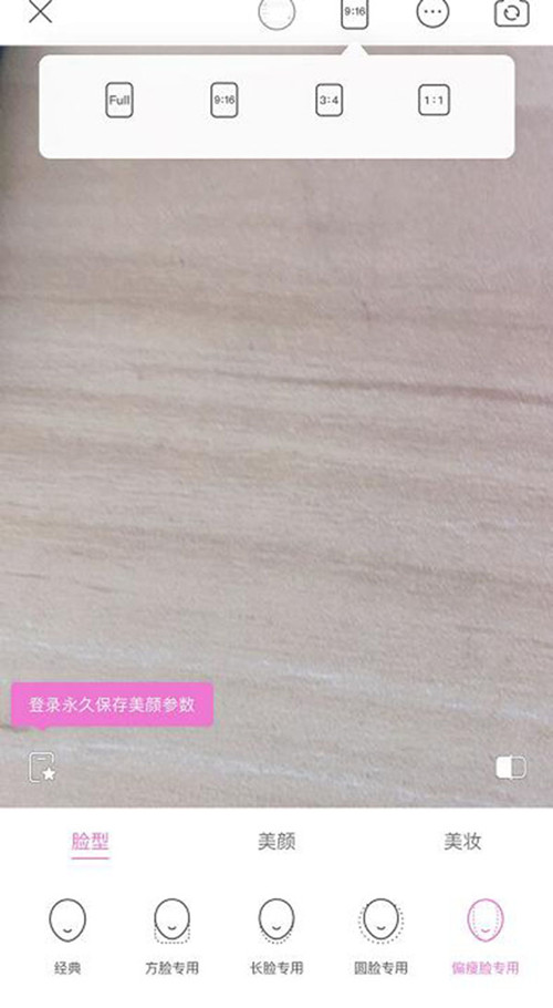 真人出鏡原創(chuàng)短視頻引流玩法與思路！